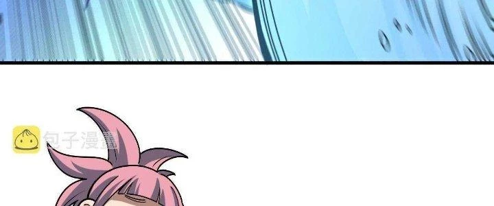 Ta Đến Từ Thời Không Chapter 26 - 252