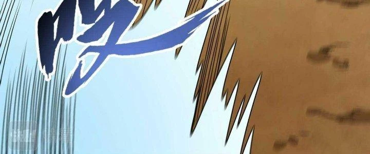 Ta Đến Từ Thời Không Chapter 26 - 288