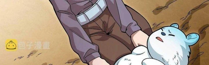 Ta Đến Từ Thời Không Chapter 26 - 293