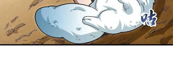 Ta Đến Từ Thời Không Chapter 26 - 294