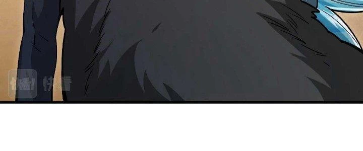 Ta Đến Từ Thời Không Chapter 26 - 314