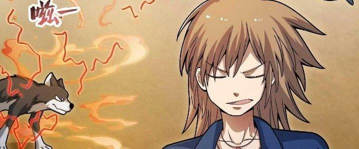 Ta Đến Từ Thời Không Chapter 26 - 324