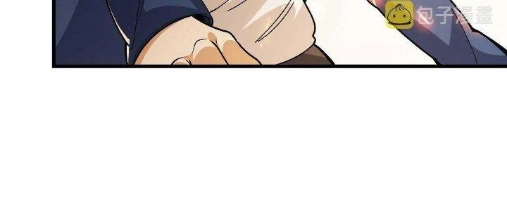 Ta Đến Từ Thời Không Chapter 26 - 340