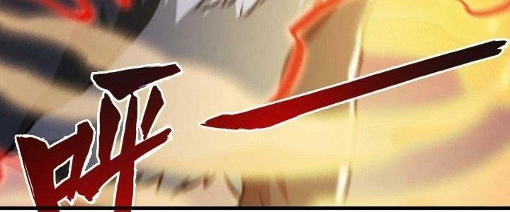 Ta Đến Từ Thời Không Chapter 26 - 347