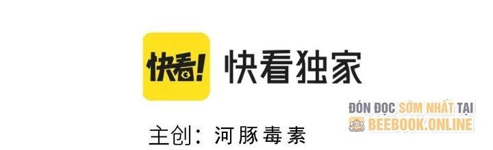 Ta Đến Từ Thời Không Chapter 27 - 21