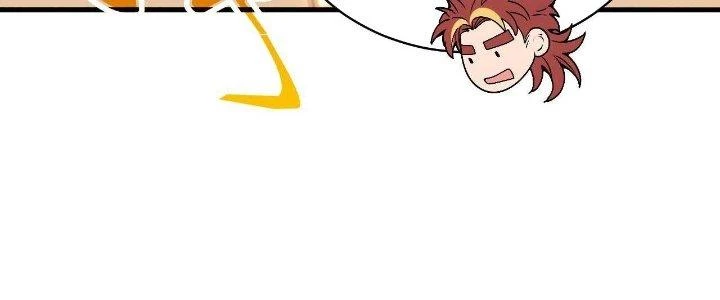 Ta Đến Từ Thời Không Chapter 27 - 96