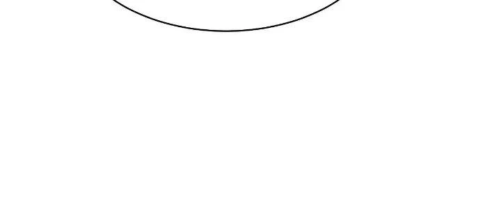 Ta Đến Từ Thời Không Chapter 27 - 114