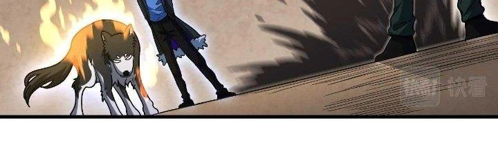 Ta Đến Từ Thời Không Chapter 27 - 129