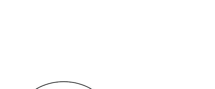 Ta Đến Từ Thời Không Chapter 27 - 131