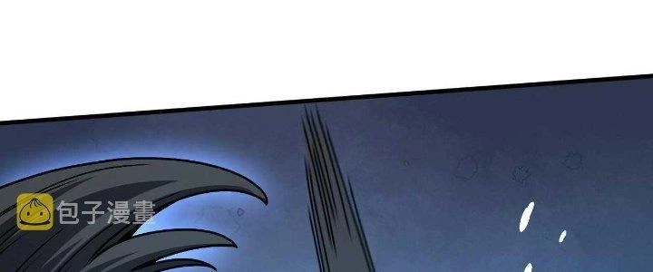 Ta Đến Từ Thời Không Chapter 27 - 155