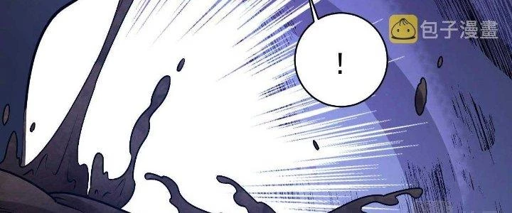 Ta Đến Từ Thời Không Chapter 27 - 168