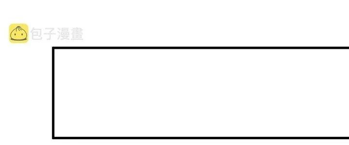 Ta Đến Từ Thời Không Chapter 27 - 188