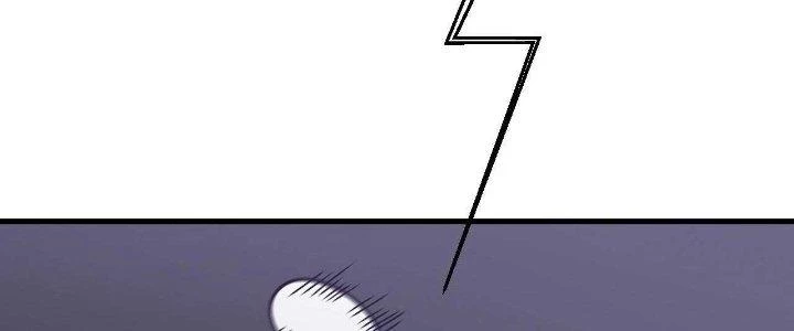 Ta Đến Từ Thời Không Chapter 27 - 226