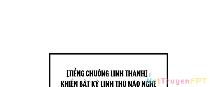 Ta Đến Từ Thời Không Chapter 27 - 247