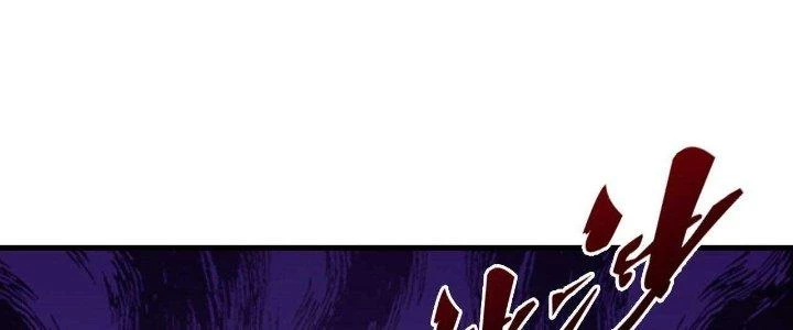 Ta Đến Từ Thời Không Chapter 27 - 290