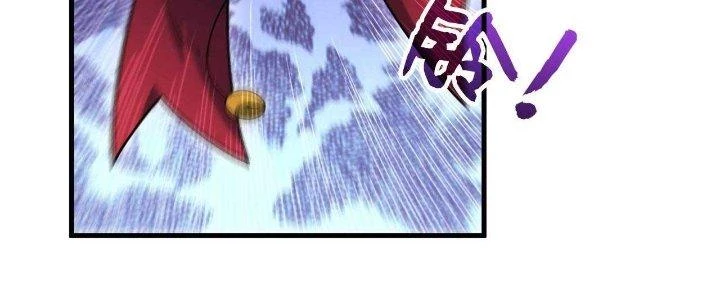 Ta Đến Từ Thời Không Chapter 27 - 326