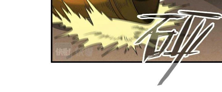 Ta Đến Từ Thời Không Chapter 27 - 331