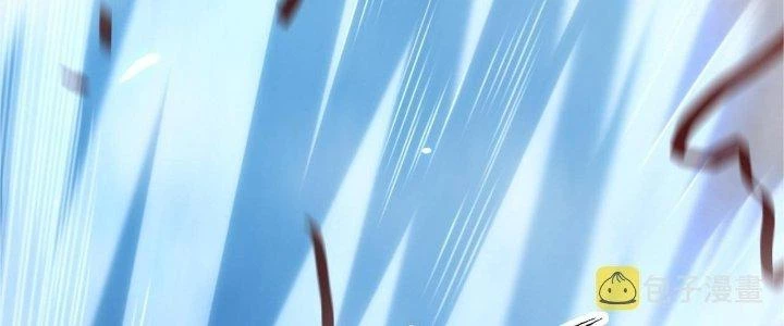 Ta Đến Từ Thời Không Chapter 28 - 15