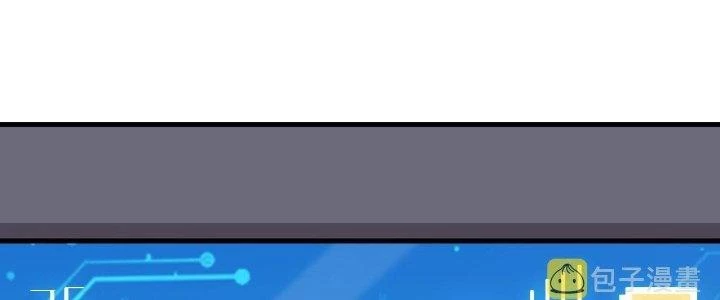 Ta Đến Từ Thời Không Chapter 28 - 176