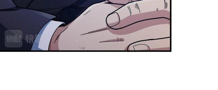 Ta Đến Từ Thời Không Chapter 28 - 184