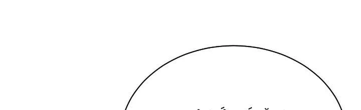 Ta Đến Từ Thời Không Chapter 28 - 185