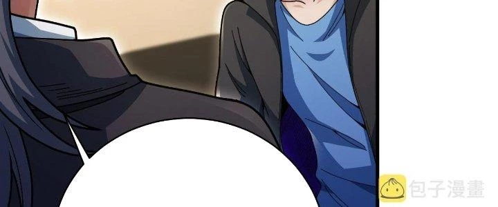 Ta Đến Từ Thời Không Chapter 28 - 202