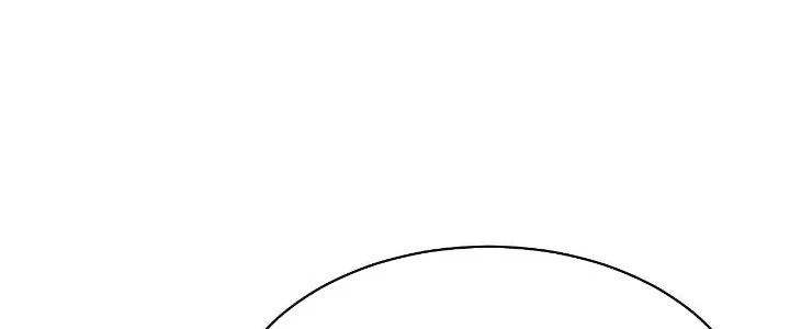 Ta Đến Từ Thời Không Chapter 28 - 242