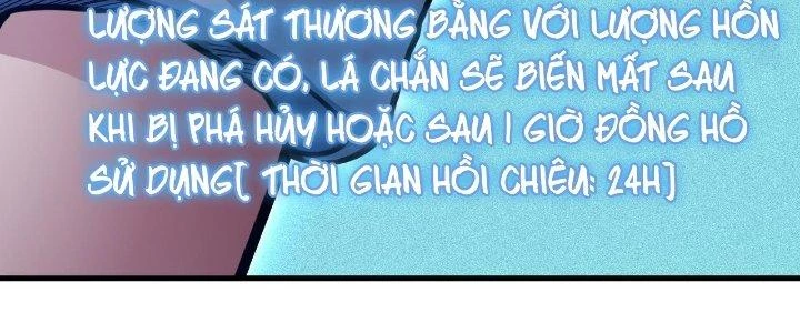 Ta Đến Từ Thời Không Chapter 28 - 251