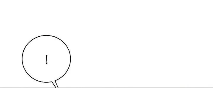 Ta Đến Từ Thời Không Chapter 28 - 258