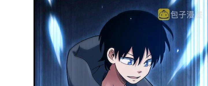 Ta Đến Từ Thời Không Chapter 28 - 264