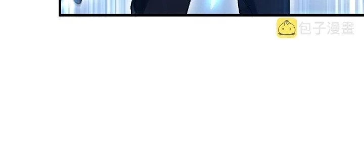 Ta Đến Từ Thời Không Chapter 28 - 268