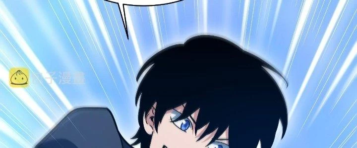 Ta Đến Từ Thời Không Chapter 28 - 311