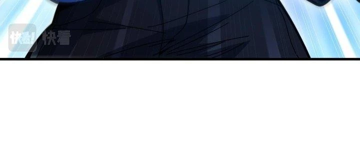 Ta Đến Từ Thời Không Chapter 28 - 315