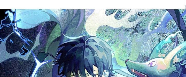 Ta Đến Từ Thời Không Chapter 29 - 15