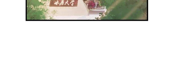 Ta Đến Từ Thời Không Chapter 29 - 43