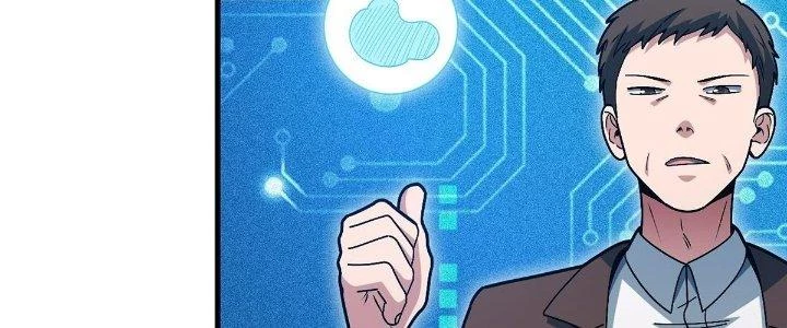 Ta Đến Từ Thời Không Chapter 29 - 104
