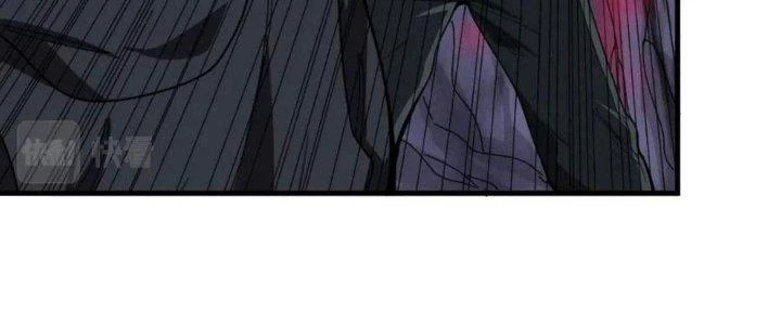 Ta Đến Từ Thời Không Chapter 30 - 26