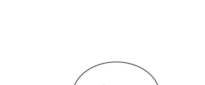 Ta Đến Từ Thời Không Chapter 30 - 83