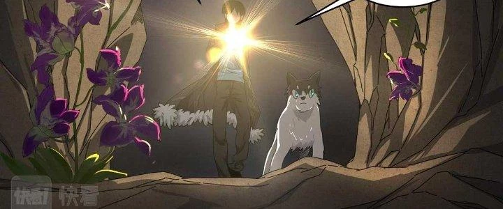 Ta Đến Từ Thời Không Chapter 31 - 23