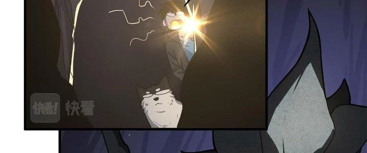 Ta Đến Từ Thời Không Chapter 31 - 52