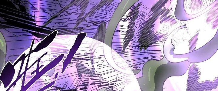 Ta Đến Từ Thời Không Chapter 31 - 112