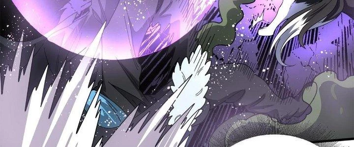 Ta Đến Từ Thời Không Chapter 31 - 114