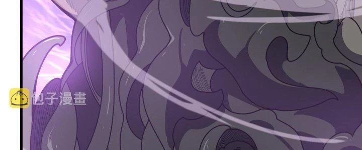 Ta Đến Từ Thời Không Chapter 31 - 123