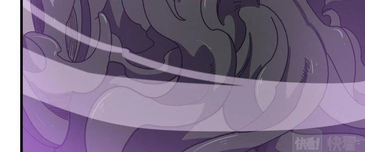 Ta Đến Từ Thời Không Chapter 31 - 124