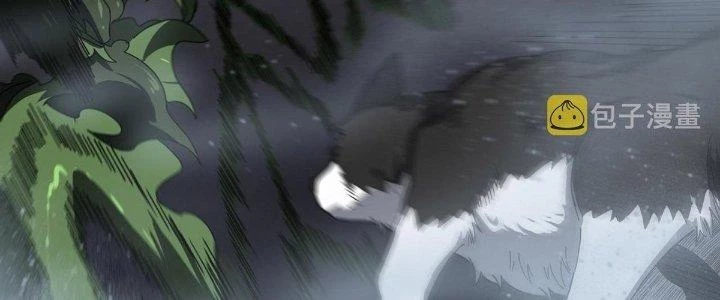 Ta Đến Từ Thời Không Chapter 31 - 146