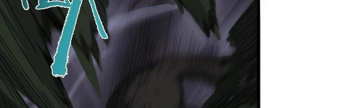 Ta Đến Từ Thời Không Chapter 31 - 149