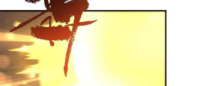 Ta Đến Từ Thời Không Chapter 31 - 227