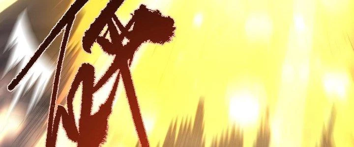 Ta Đến Từ Thời Không Chapter 31 - 238