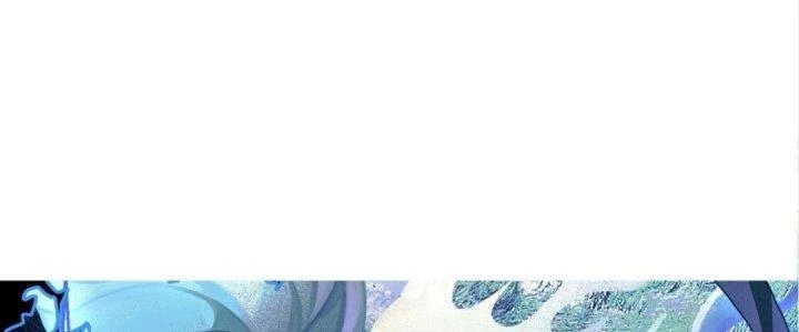 Ta Đến Từ Thời Không Chapter 32 - 16