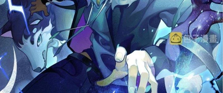 Ta Đến Từ Thời Không Chapter 32 - 19